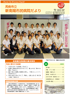 vol.19