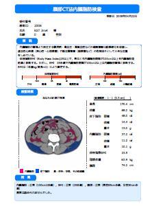 b茋1