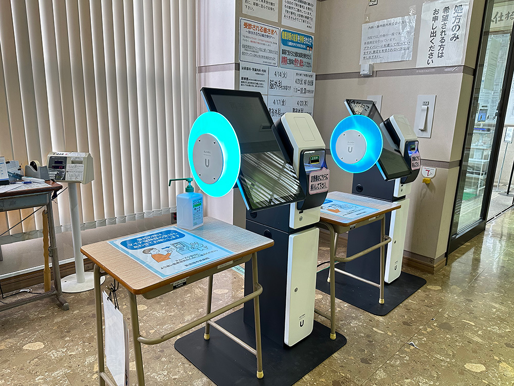 再来受付機