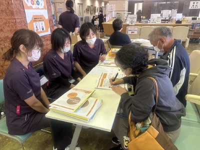 ブルーサークル