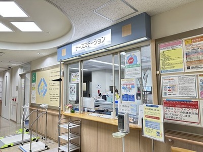 ナースステーション